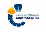 2 июля состоится заседание Совета Уральского ТО Ассоциации «Содружество».